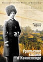 рисунок увеличить