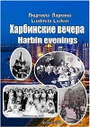рисунок увеличить