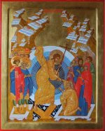 Сошествие во ад Господа нашего Иисуса Христа.