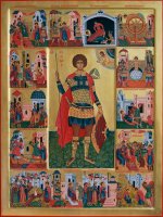 Св. Георгий Победоносец