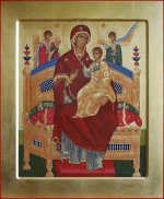 Всецарица