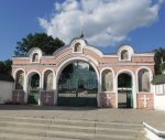 Врата