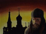 Чернец