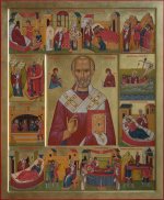 Свт. Николай Мирликийский чуд.