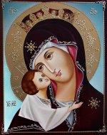 Пресвятая Богородица Игоревская