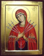 Семистрельная Пресвятая Богородица