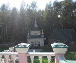 Святой источник и купель