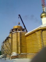 Колокола