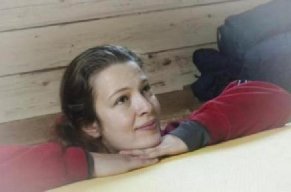Наталья