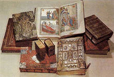 православная книга новости православной культуры