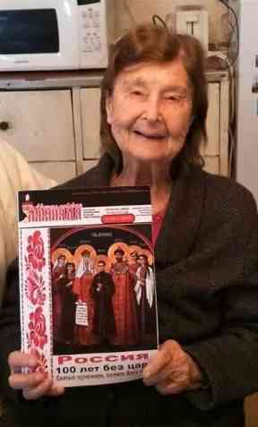 Июнь 2019 года. Лето в России предвещает быть холодным, но в Москве и в пригороде столицы в начале июня стоит жара не менее, чем в знойное лето в Австралии. Наш путь с мужем из Москвы с Ярославского вокзала на поезде «Полярная Стрела» лежит в Вологодскую область, в край кружева и монастырей, на родину святителя Игнатия Брянчанинова, выдающегося церковного деятеля и писателя, причисленного в 1988 году к лику святых.