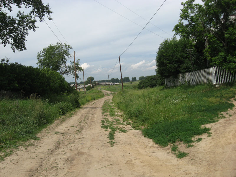 п.Троицкий