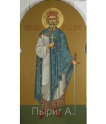 Икона "Св. князь Владимир" из иконостаса